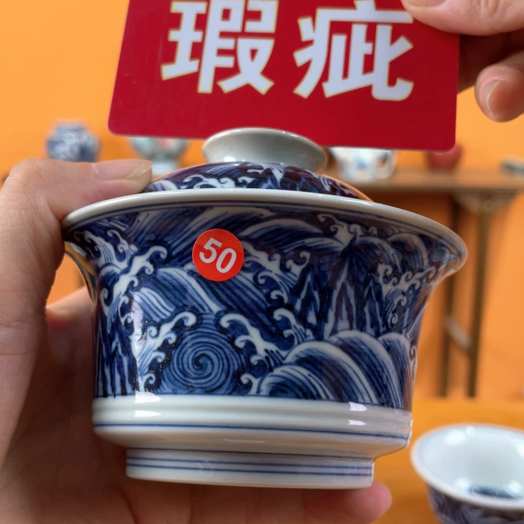 没***啥景德镇手工手绘茶具