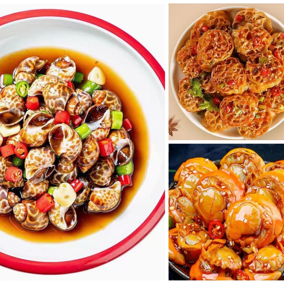 29.90元套餐 捞汁扇贝肉245克  捞汁花螺245克 捞汁面藕245克