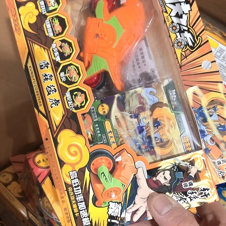 硅胶飞车飞车飞车