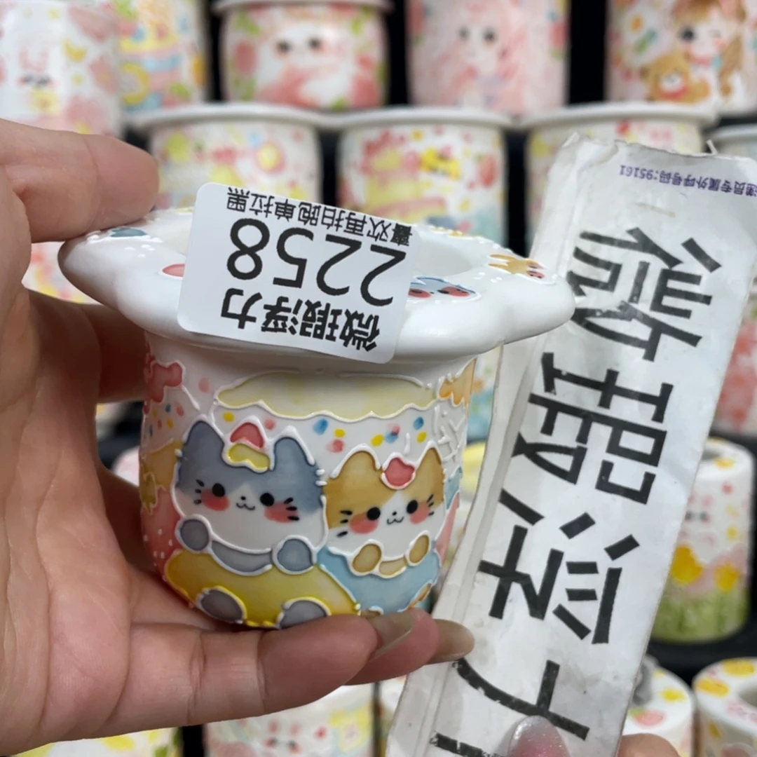 2258 嘟嘟嘟嘟嘟嘟嘟嘟嘟嘟