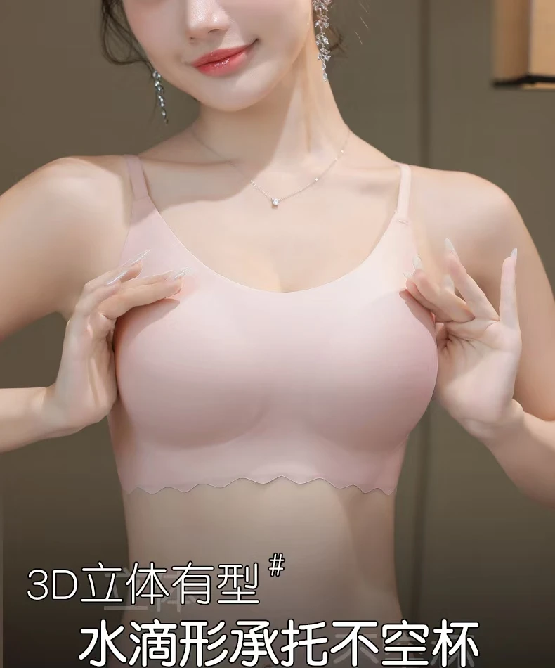 D351-D430孤品编码内衣内裤惠香姐妹专属直播间过款福利