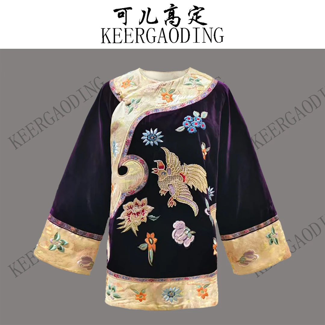 【可儿•高定】高端新中式重工手推绣桑蚕丝丝绒太太服上衣WQ-70855