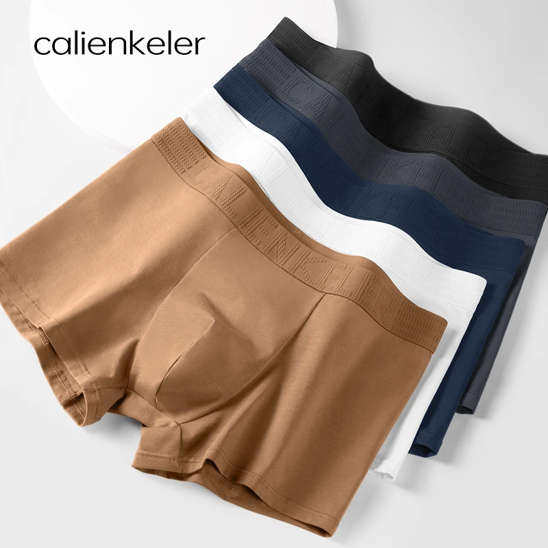 31号~40号【以直播间过款编码为主】男士内裤中腰抑菌亲肤平角款