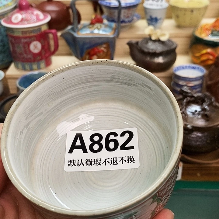 小***驰瓷片清货专场满28包邮A862