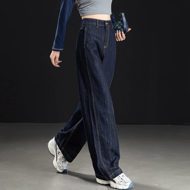 丹宁蓝牛仔裤女春秋季2025年新款宽松显瘦窄版阔腿裤直筒裤香蕉裤