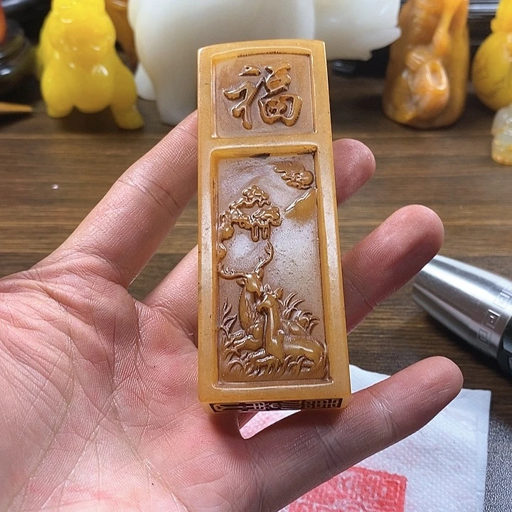 寿山石印石寿山石