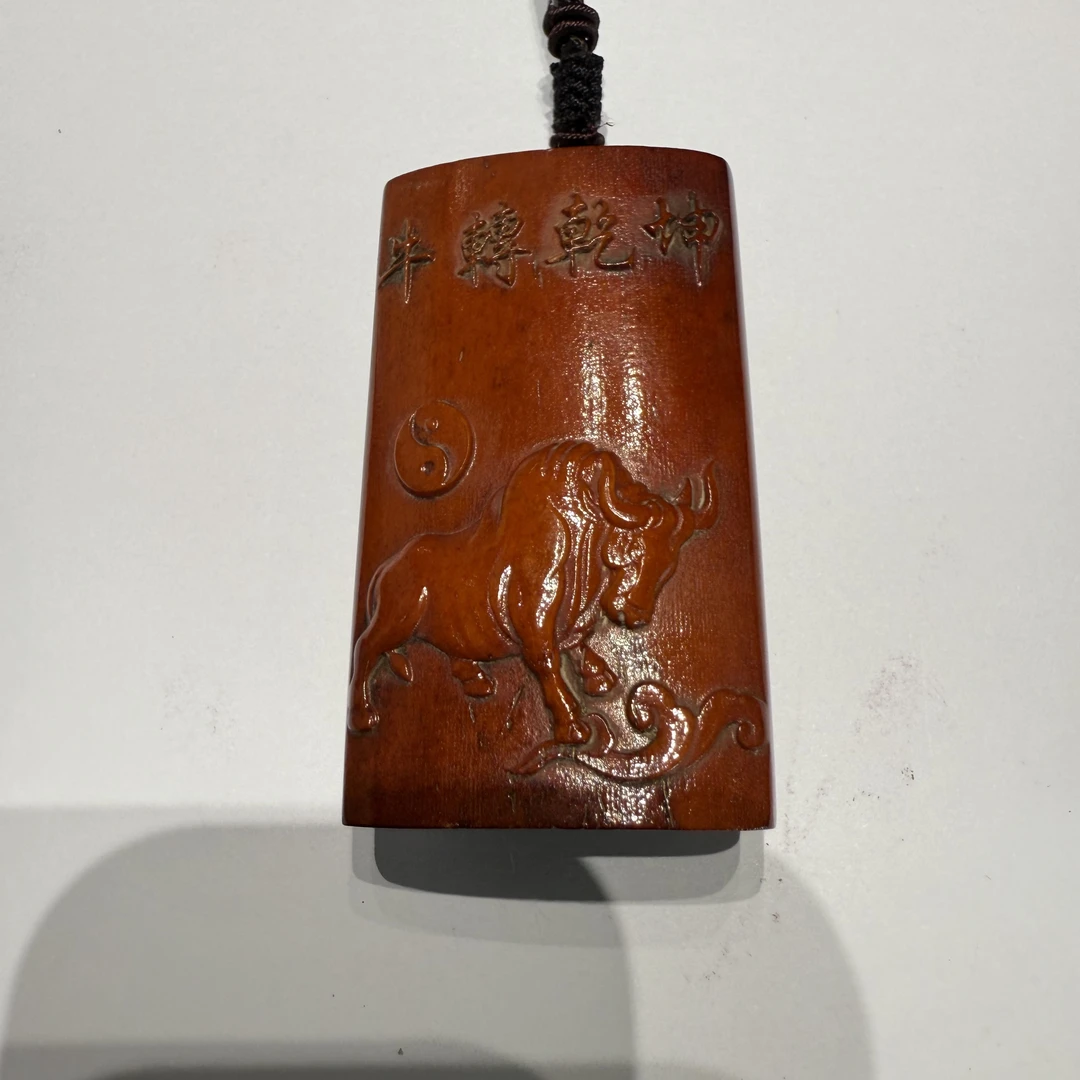 精品云藏天根吊坠丫7473(牛转乾坤)
