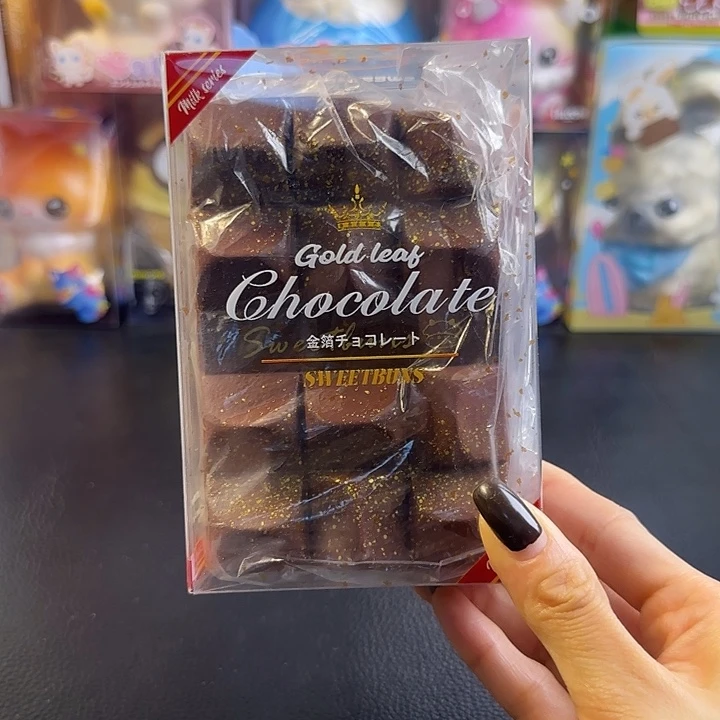 046 包子甜巧克力 瑕疵无售后