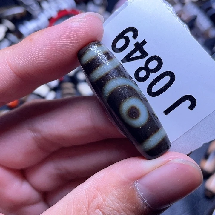 玛瑙/玉髓颈饰未镶嵌开片