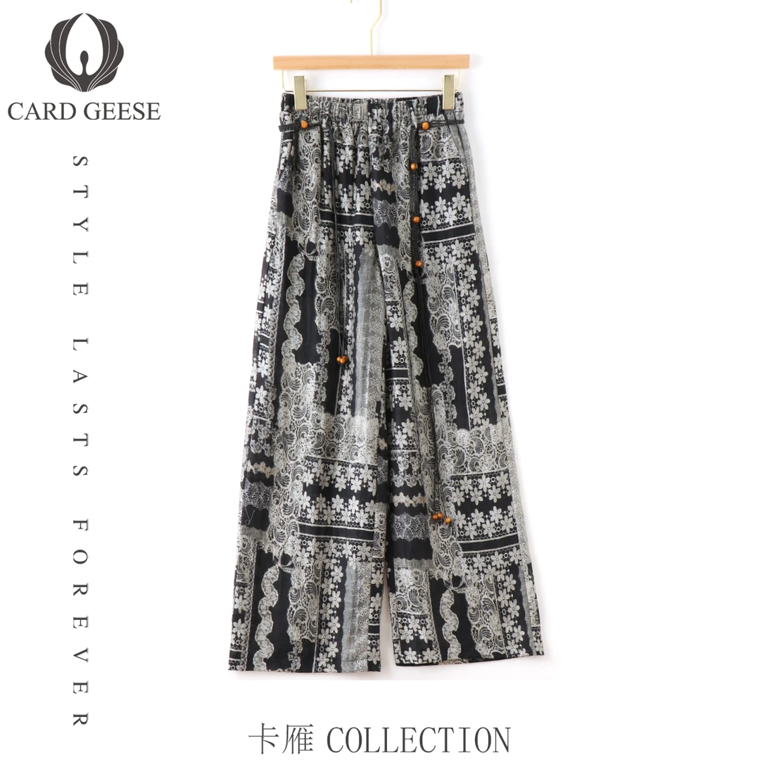 卡雁CARD GEESE25新款轻奢时尚裤子MYJ2-25S907-527