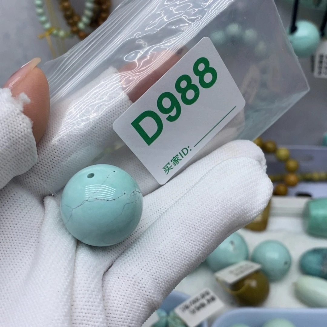 未镶嵌绿松石珠宝奇石伊**烟