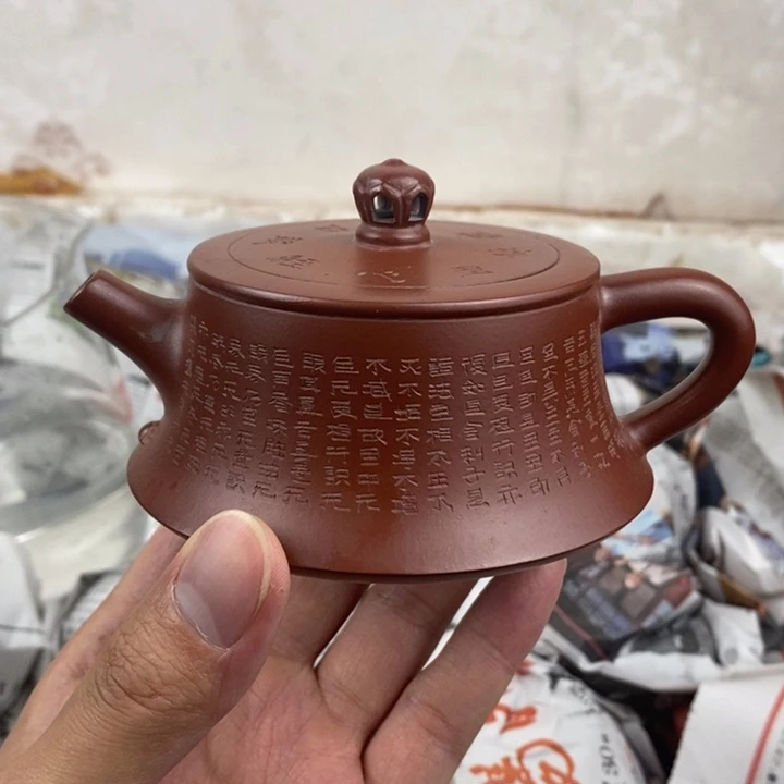 茶壶紫砂宜兴紫砂壶HH200cc