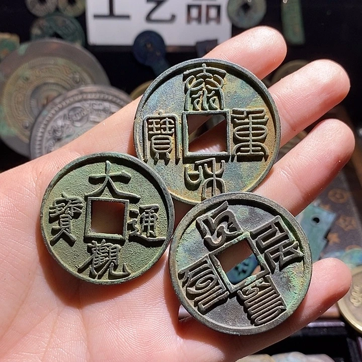 铜现代花钱工艺品工艺品