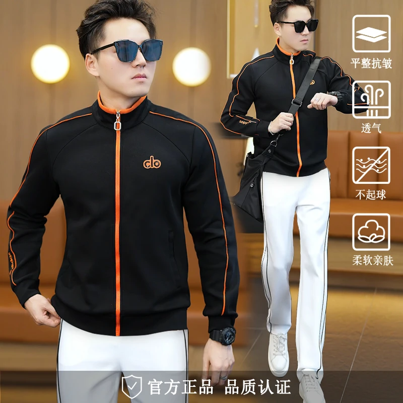 男装情侣运动套装秋户外刺绣拉链男女同款休闲跑步锻炼运动装团服