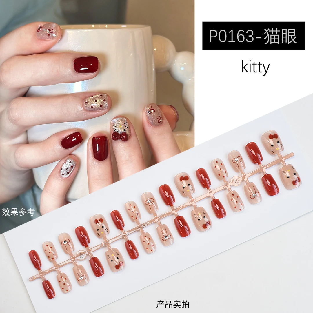 p0163红色kitty 机器甲预制穿戴甲（一条三幅XS S M码各一副）