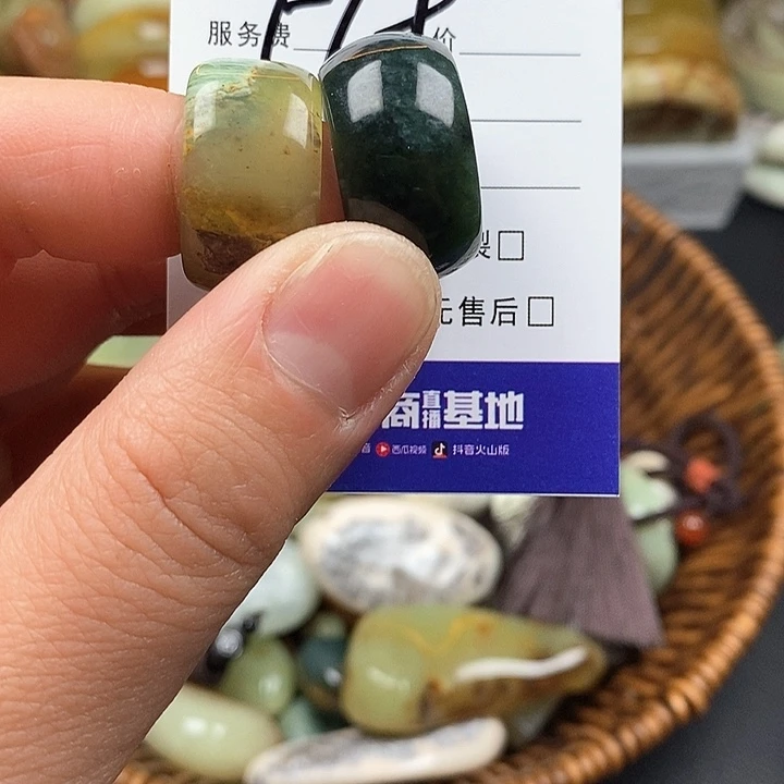 蛇纹石玉未镶嵌戒指