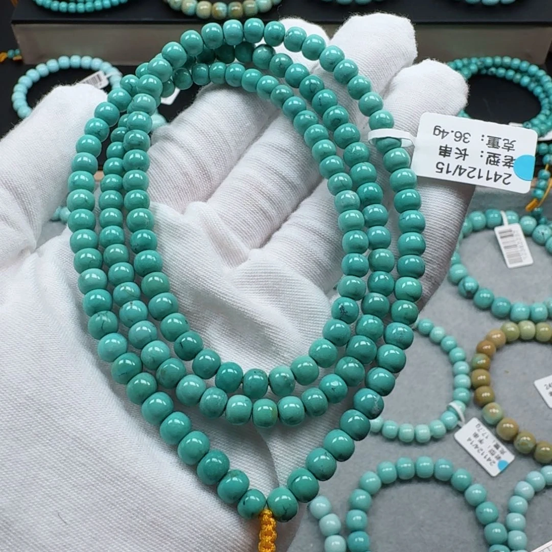 绿松石挂件未镶嵌