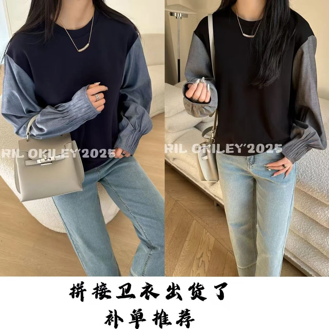 丽姐  韩系2025春季褶皱拼接假两件卫衣宽松小个子上衣8823
