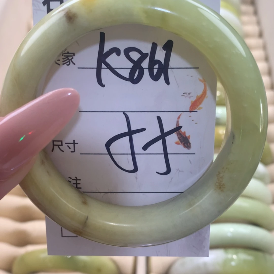 【闪购商品】未镶嵌蛇纹石玉手镯