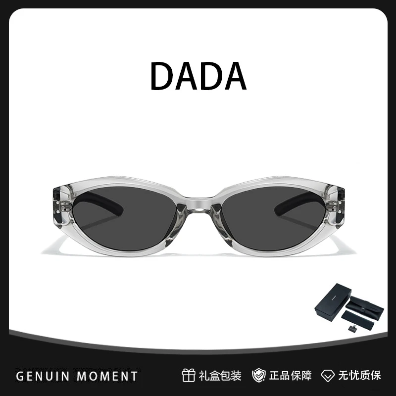 GENUIN MOMENT复古猫眼墨镜女DADA高级感近视太阳镜防紫外线眼镜