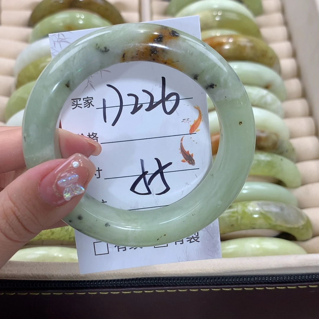 【闪购商品】未镶嵌蛇纹石玉手镯