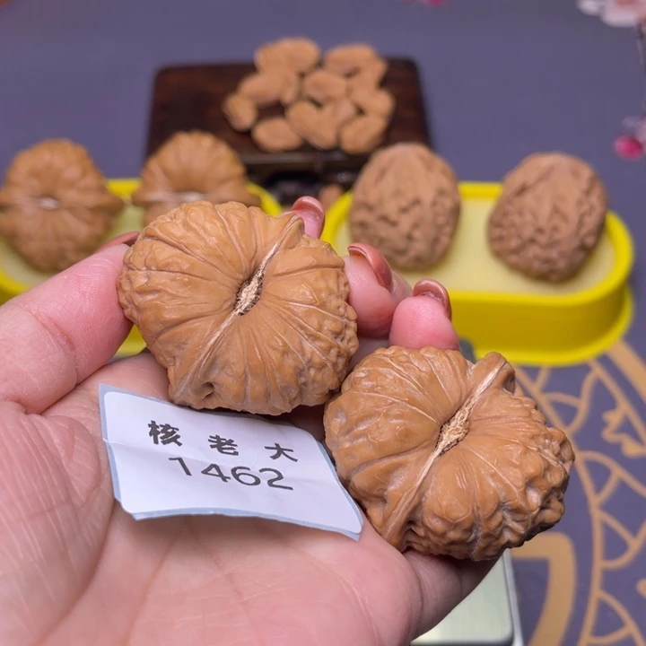 文玩核桃把件南瓜41.1462