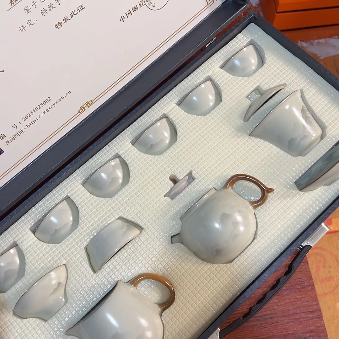 孤品茶具套装等等等
