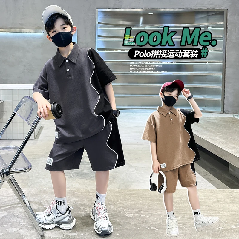 男童夏装运动套装翻领短袖2025新款儿童POLO衫夏季拼接大童夏天潮