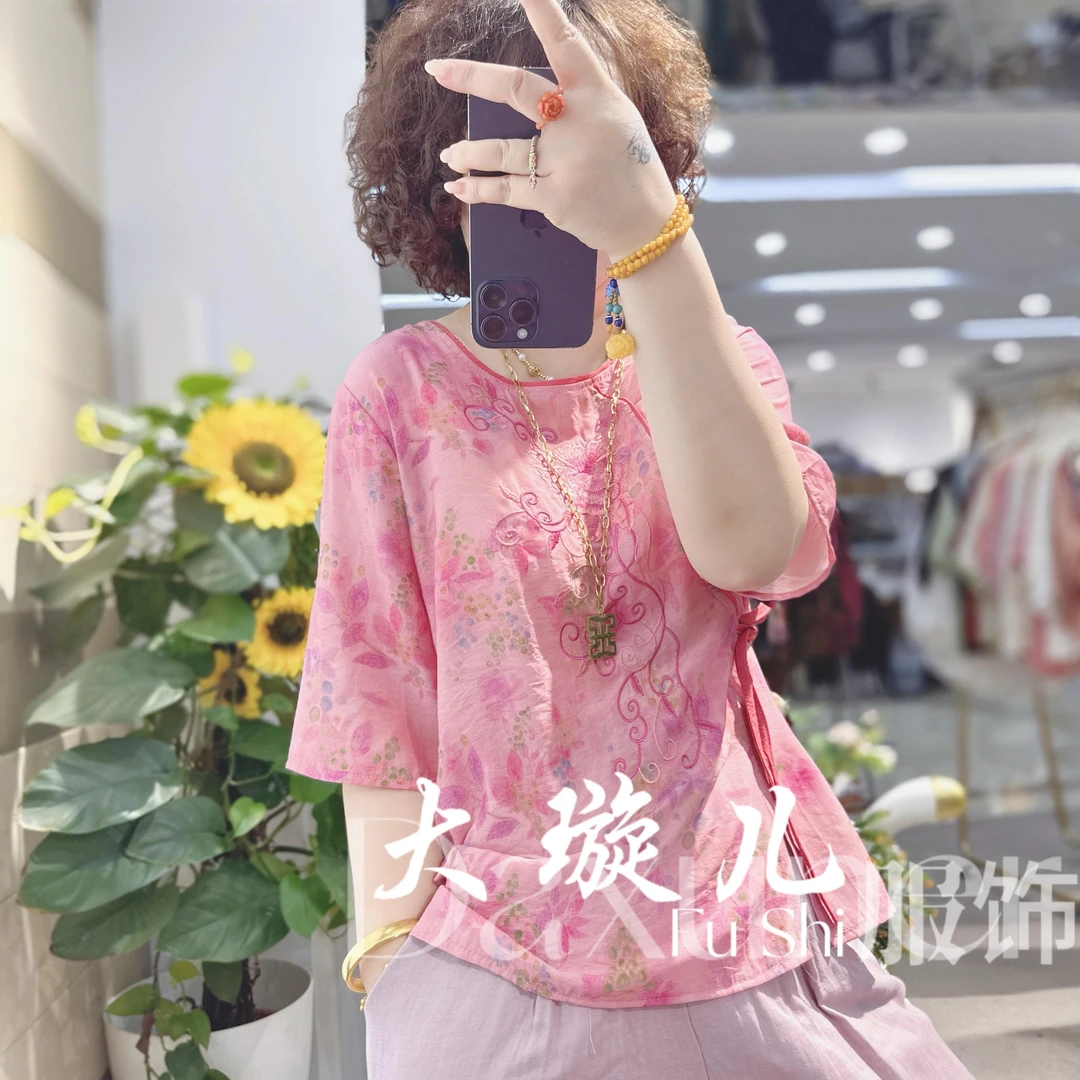 【如意花】早秋新款重工刺绣宽松舒适百搭休闲上衣