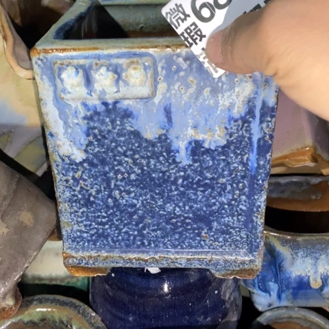 罐6891 微瑕38包邮景德镇陶瓷