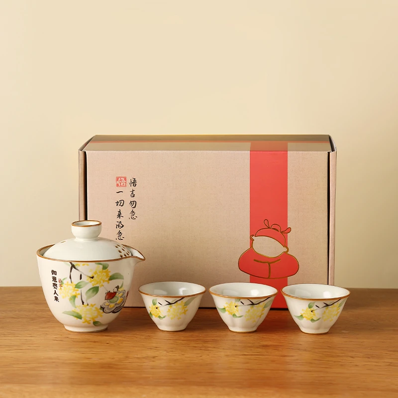 悟吉汝窑快客套组茶杯茶壶开片功夫茶具泡茶壶中式一壶两杯三杯