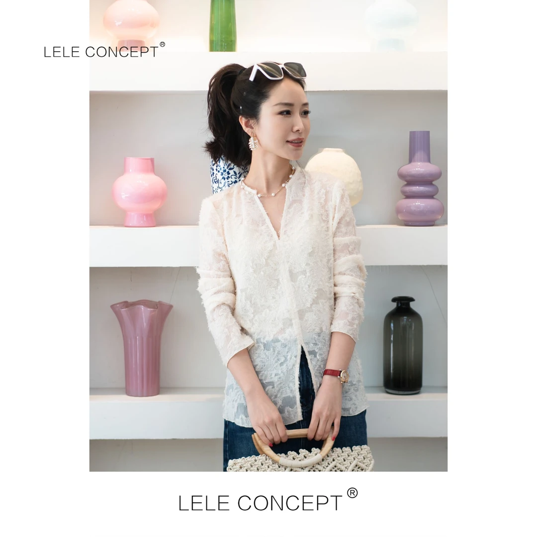 LELE CONCEPT |「夭夭」高级感V领压花衫S0676