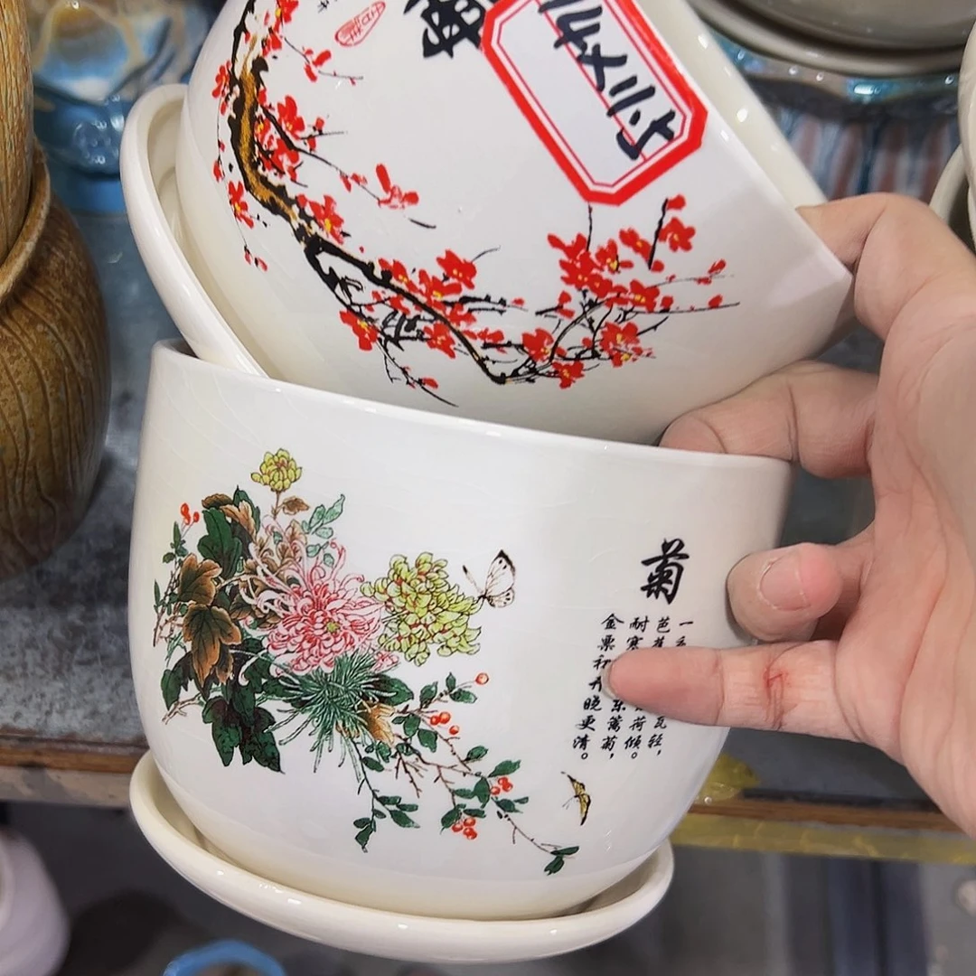 绿植多肉陶瓷花盆