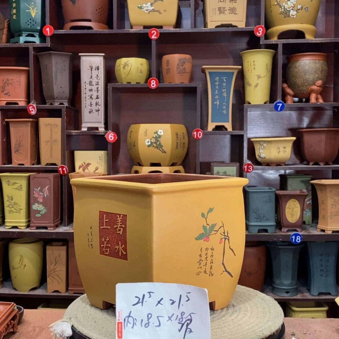 紫砂艺术紫砂花盆