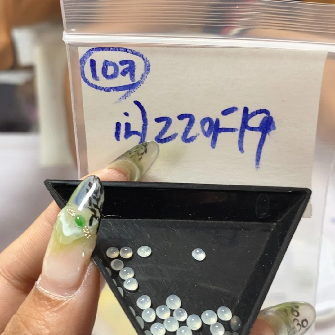 定制翡翠未镶嵌不