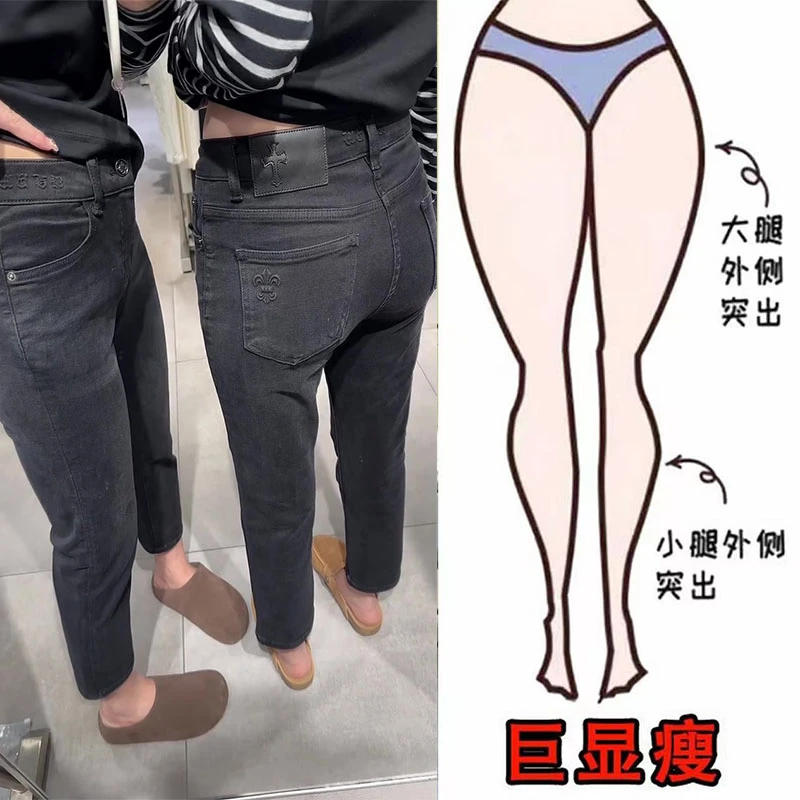 早秋新款美式复古水洗直筒九分烟管牛仔裤女设计通勤显瘦高腰宽松