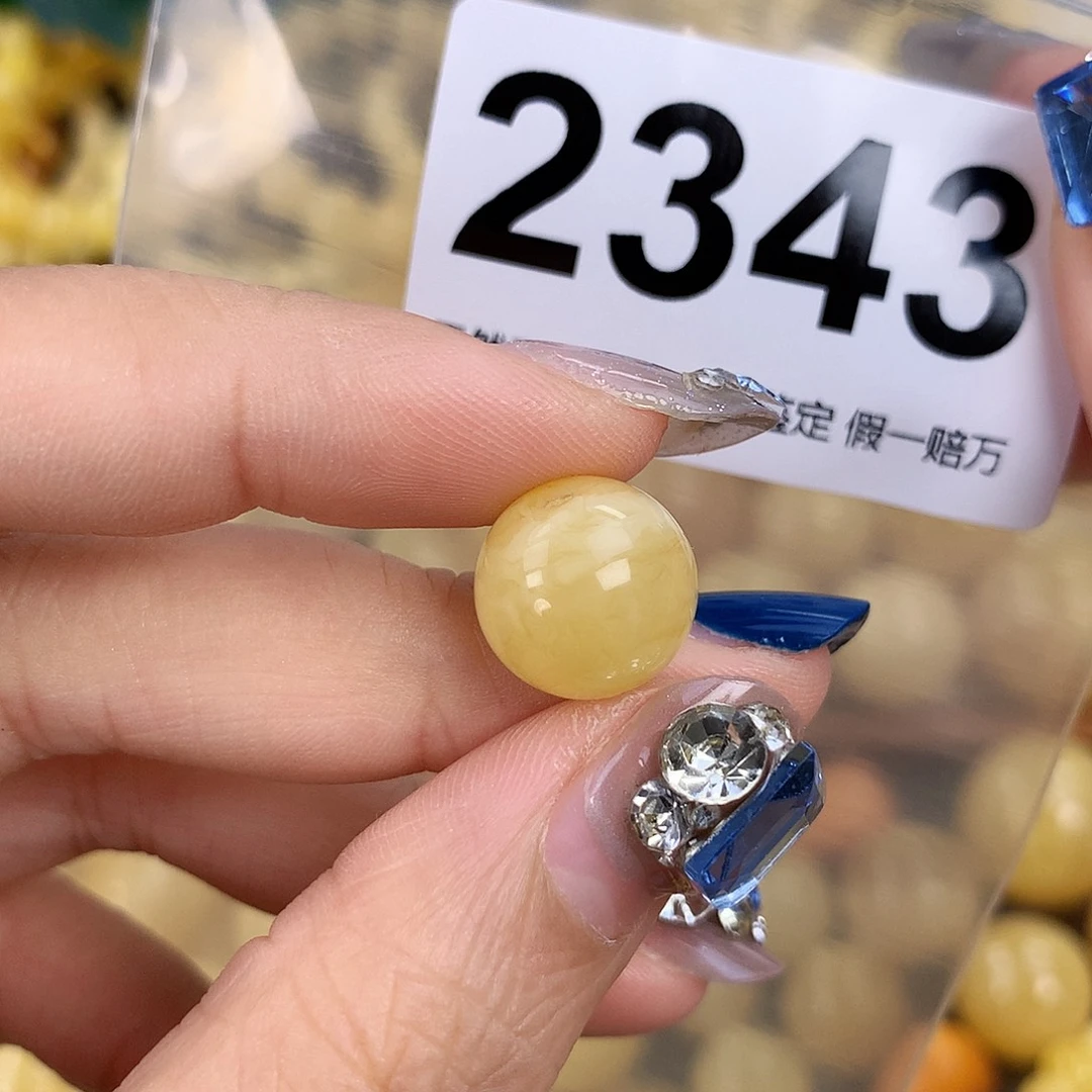 蜜蜡未镶嵌珠宝奇石13.1