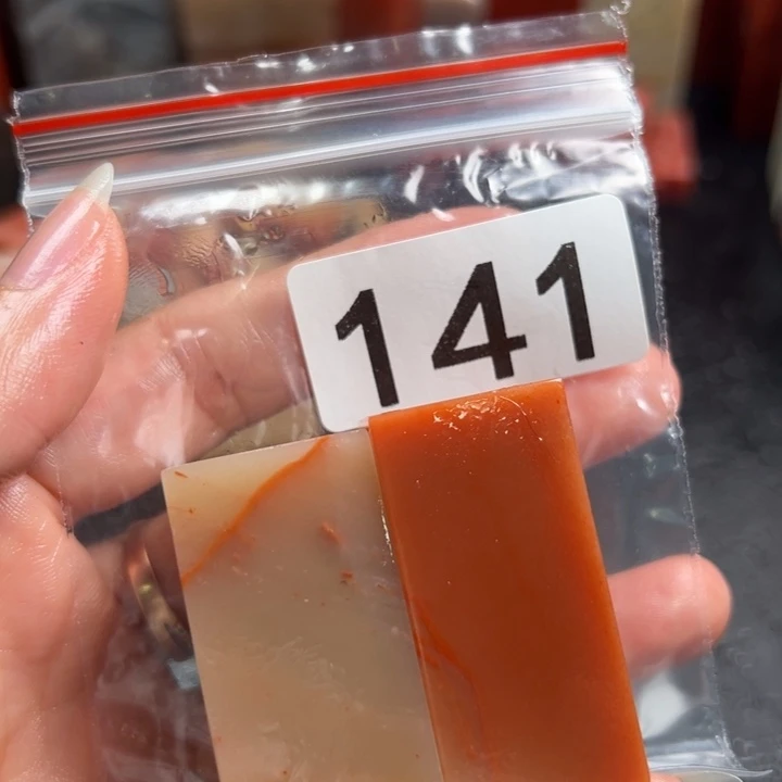 乐***豆老挝石印石老挝石