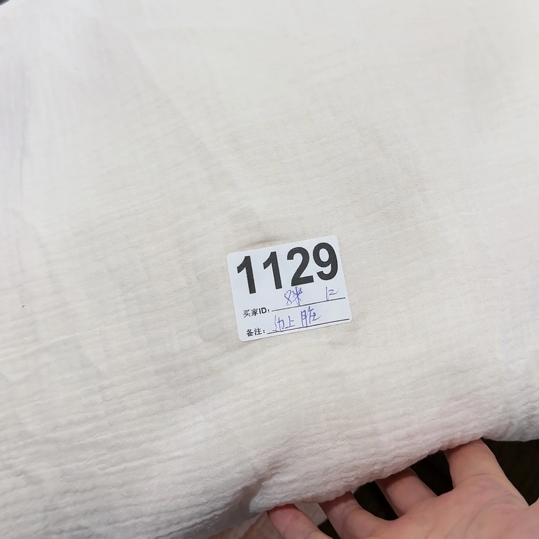 品牌纯棉双层纱1米价x1.4米宽块瑕