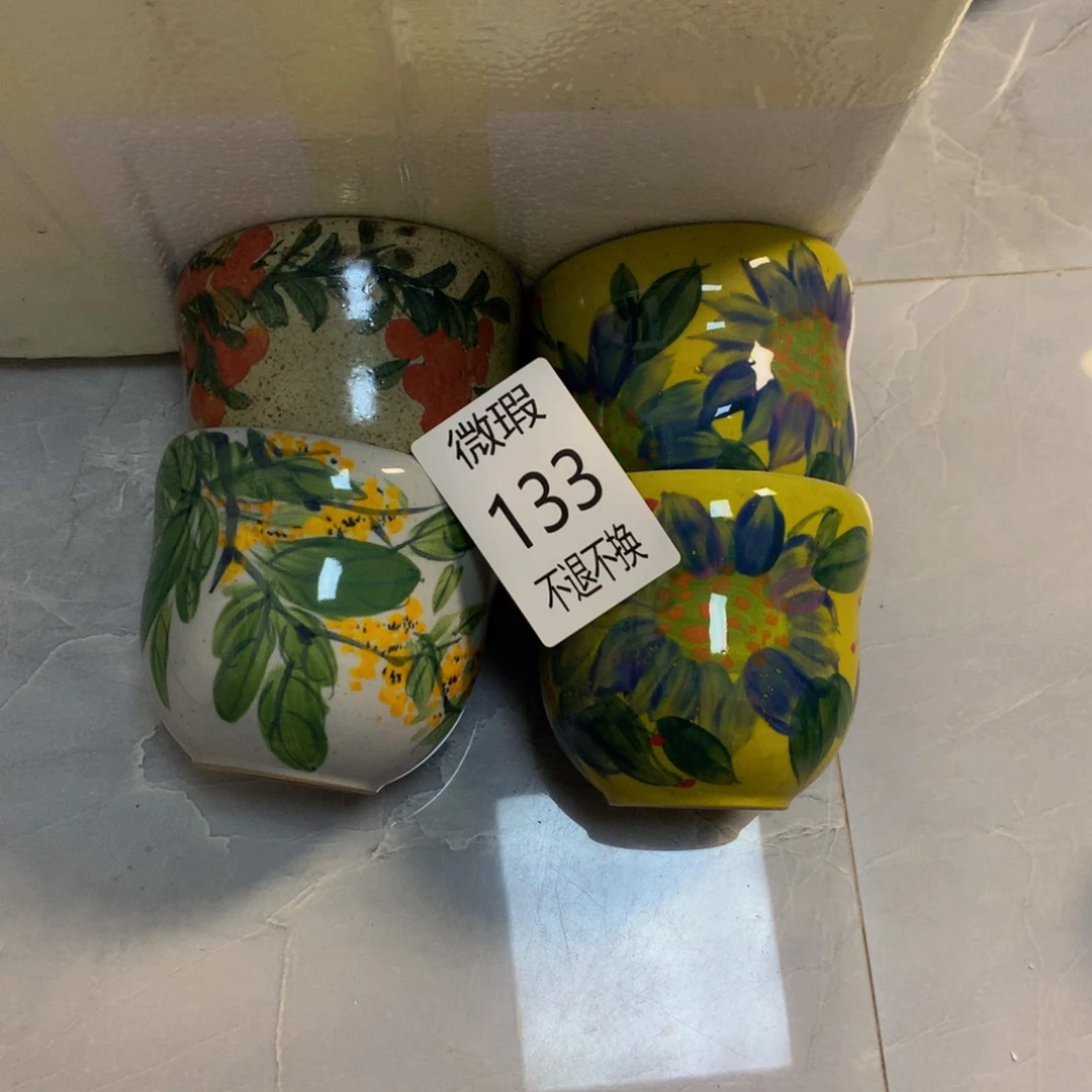 ****洋瓷杯子133微瑕特价不退不换