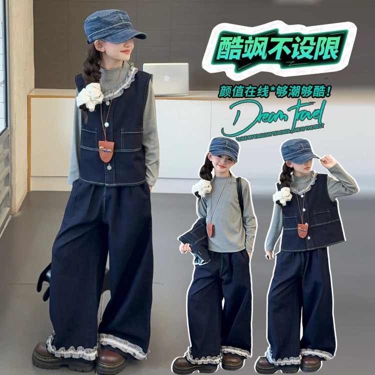 套装韩版秋季纯色女童中大童洋气时尚休闲阔腿宽松酷飒秋款