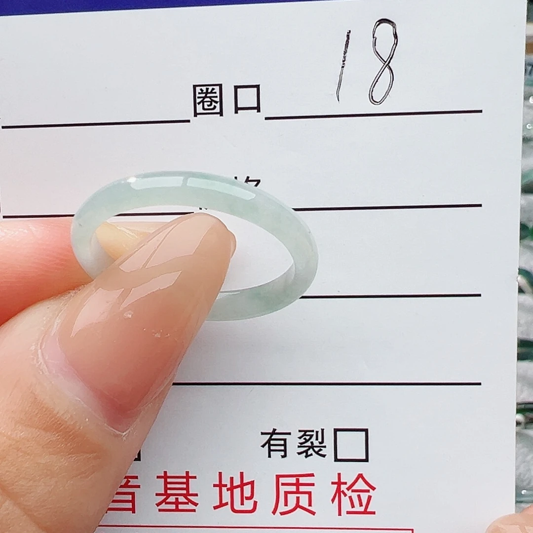 未镶嵌戒指翡翠翡翠