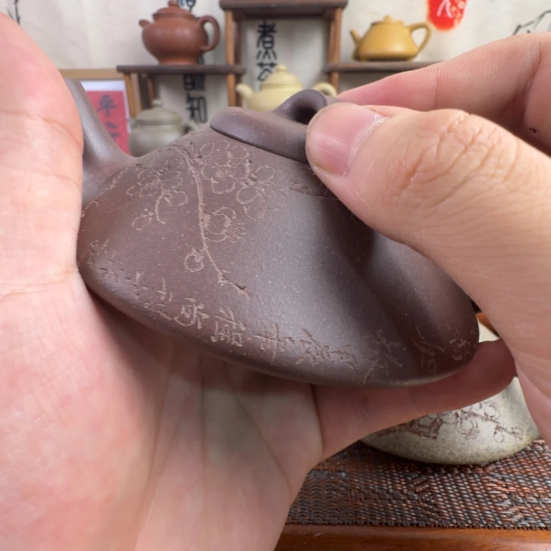想***士茶壶紫砂30目手工泥砂型紫泥合瓢