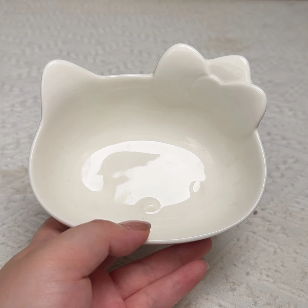 瓷片第一次开播新主播