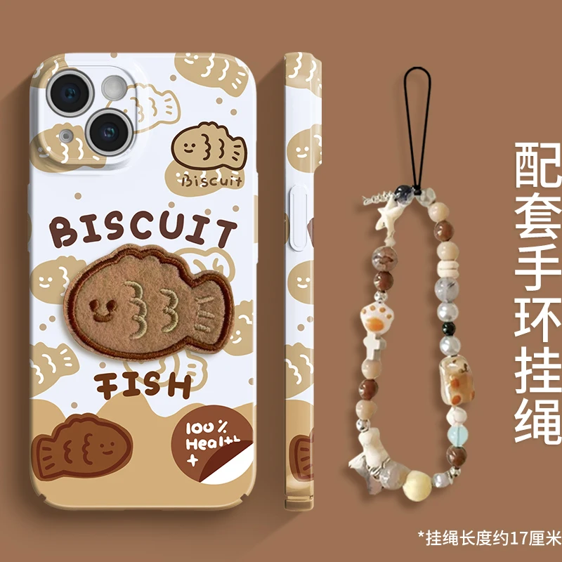 饼干小鱼菲林软壳适用苹果vivo华为小米oppo针织小鱼挂绳手机套壳