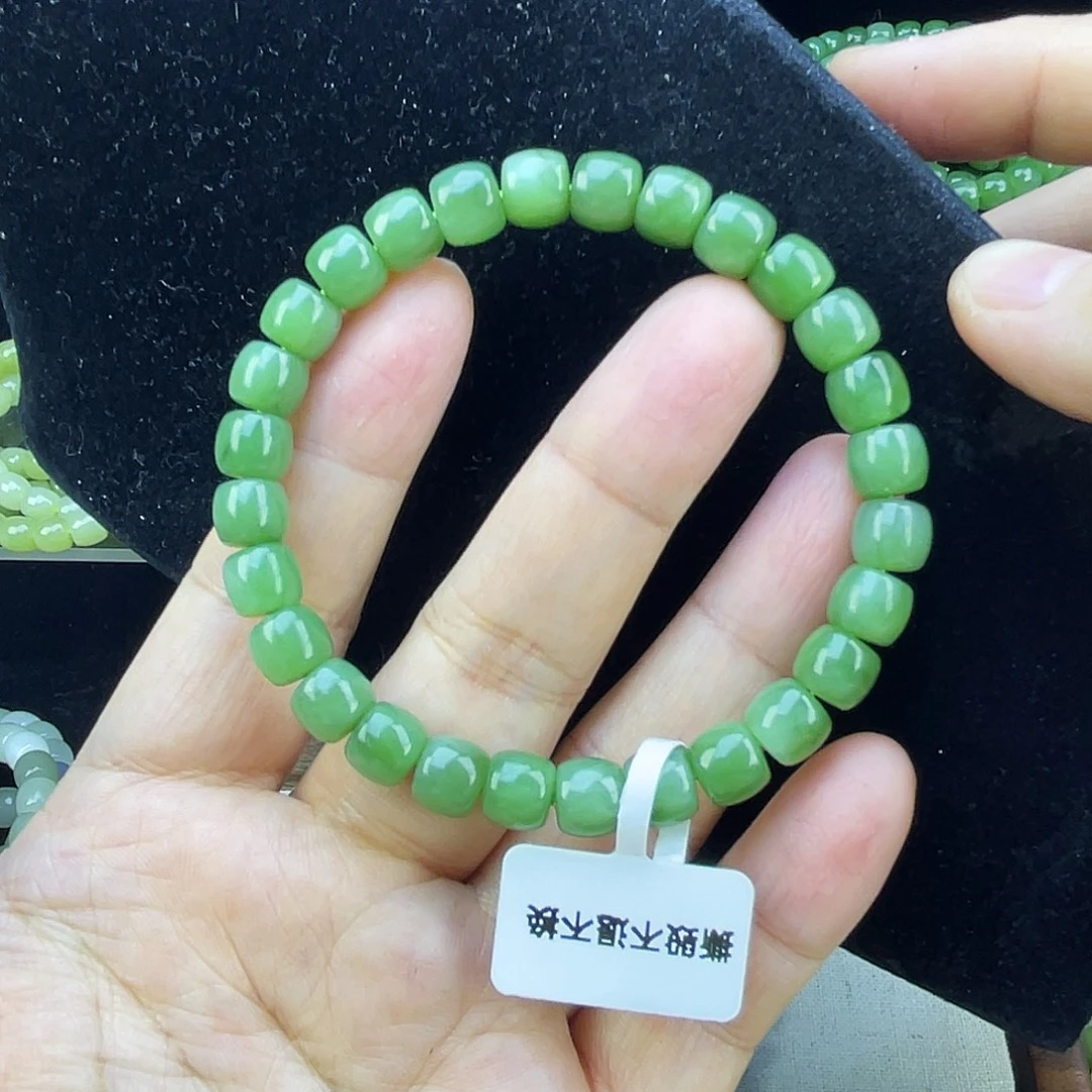 和田玉（碧玉）未镶嵌手链