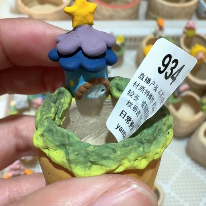 炏陶器物多肉花盆934