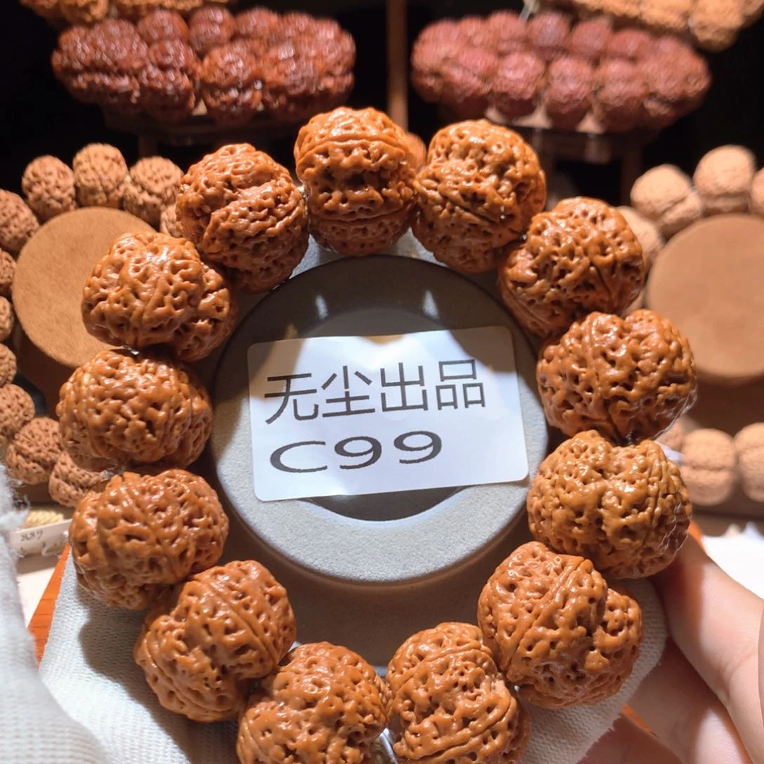 金刚菩提手串28九龙梅花高端