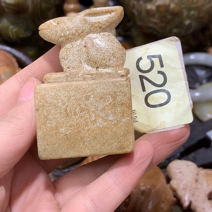 精***学和田玉未镶嵌颈饰