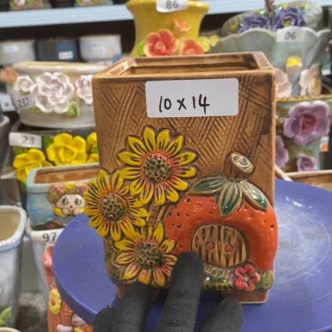 【闪购商品】红陶1